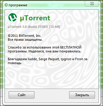 Utorrent 3 build 25583