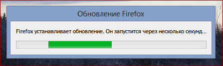   Firefox  Windows 8