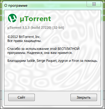 uTorrent 3.1.3 build 27220