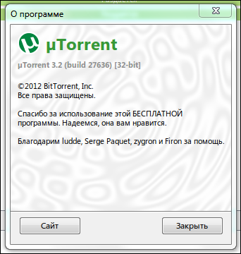 uTorrent 3.2 23636