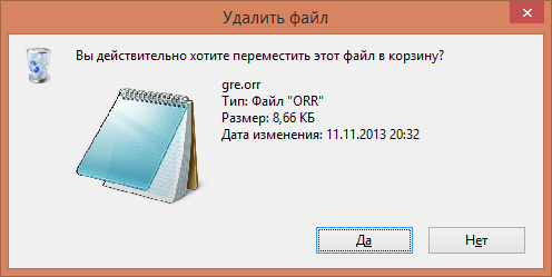   Windows 8.1