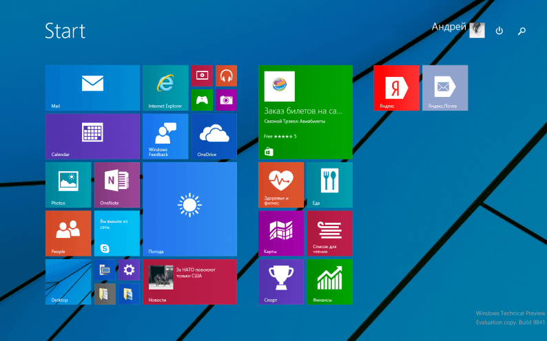 Обзор Windows 10 TP