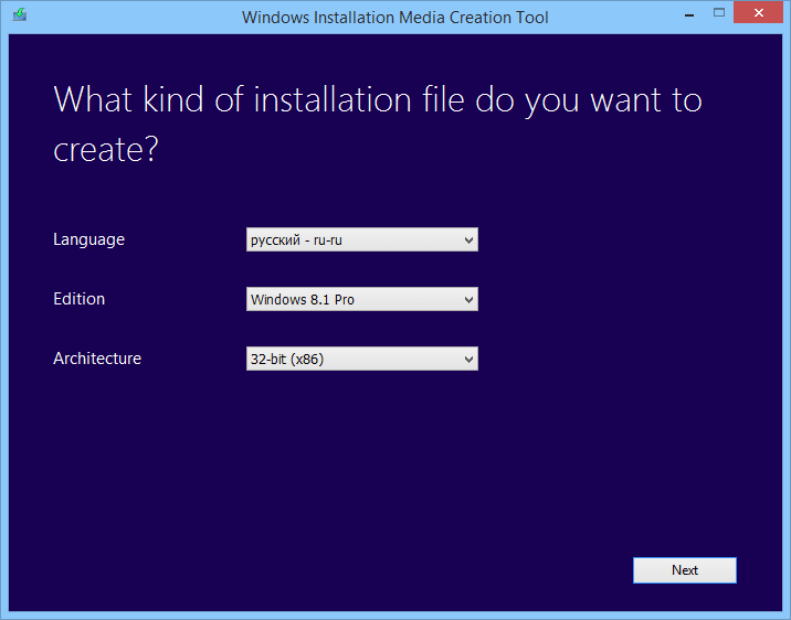 Windows Install Media Creation Tool