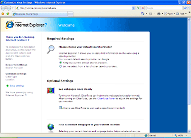 Первый запуск Internet Explorer