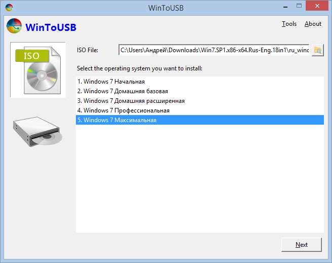 Установка Windows 7 на флеш накопитель