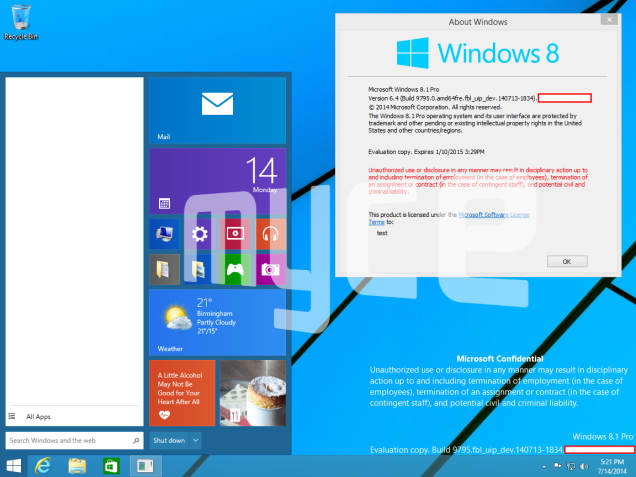 Windows 9 Возвращение меню Пуск