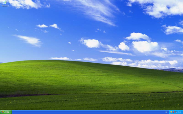 Windows XP навечно! :)