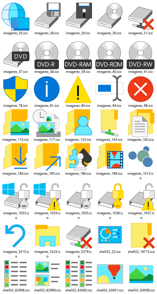 Новые иконки Windows 10 build 10036