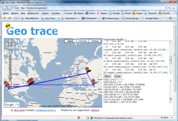 GeoTrace