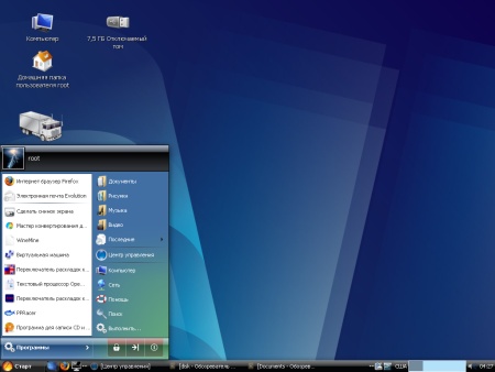 Скриншот Linux XP