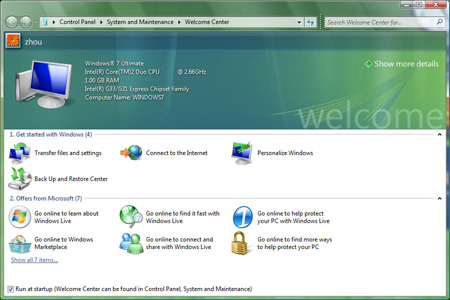 Windows 7. Welcome center.